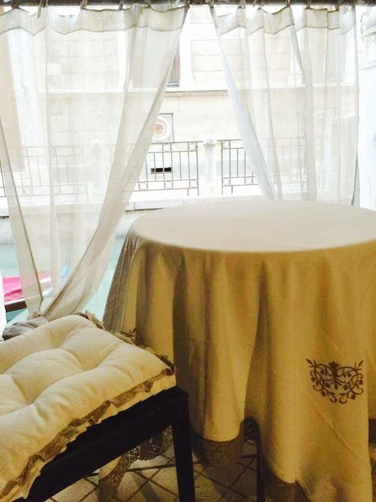 Masha Apartment Venedig